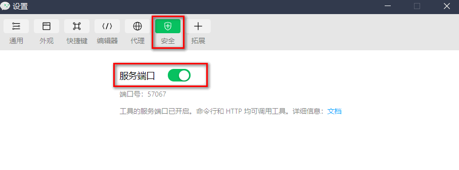 alt text