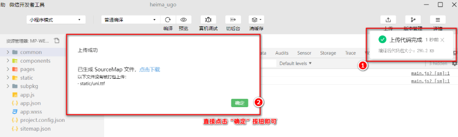 alt text