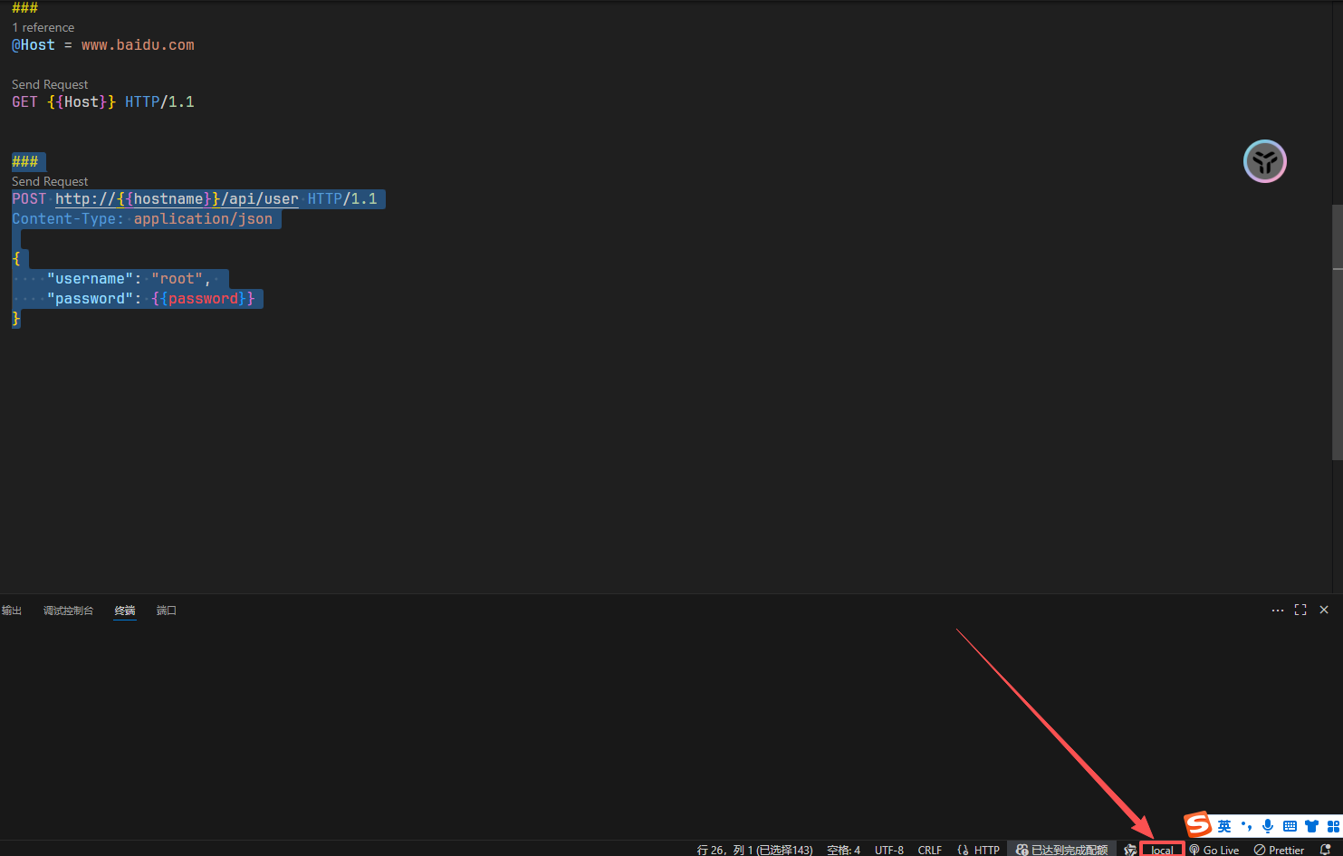 alt text