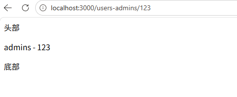 alt text