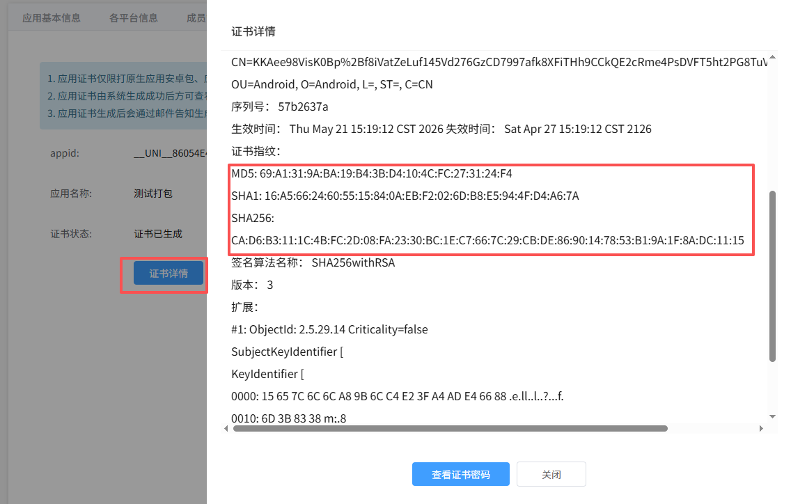 alt text
