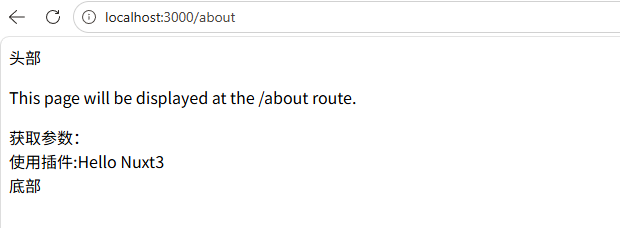 alt text